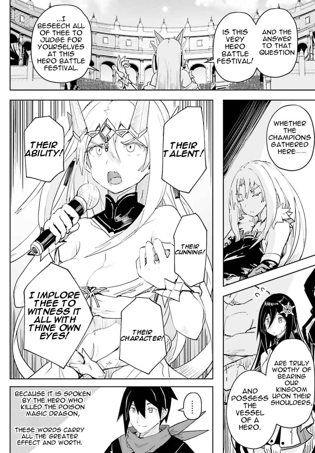 Jinmyaku Cheat de Hajimeru Hitomakase Eiyuu-tan Chapter 43 - Page 19