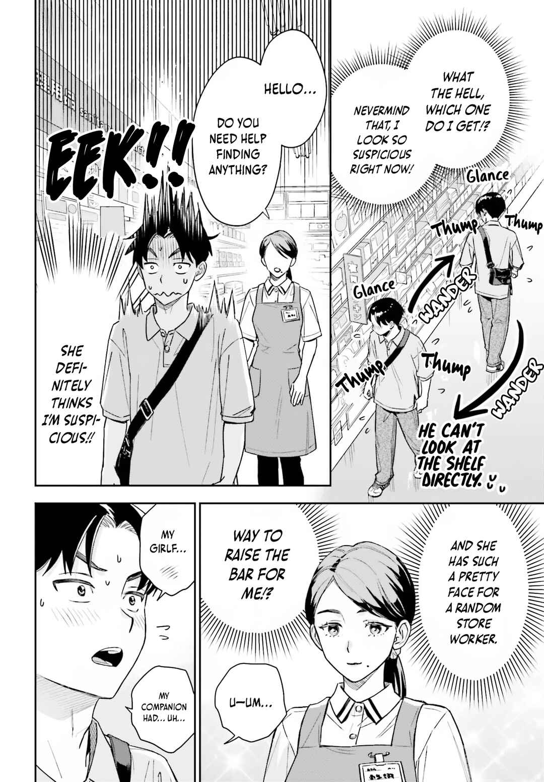 Boku no Kanojo wa Dekkawaii Chapter 8 - Page 15