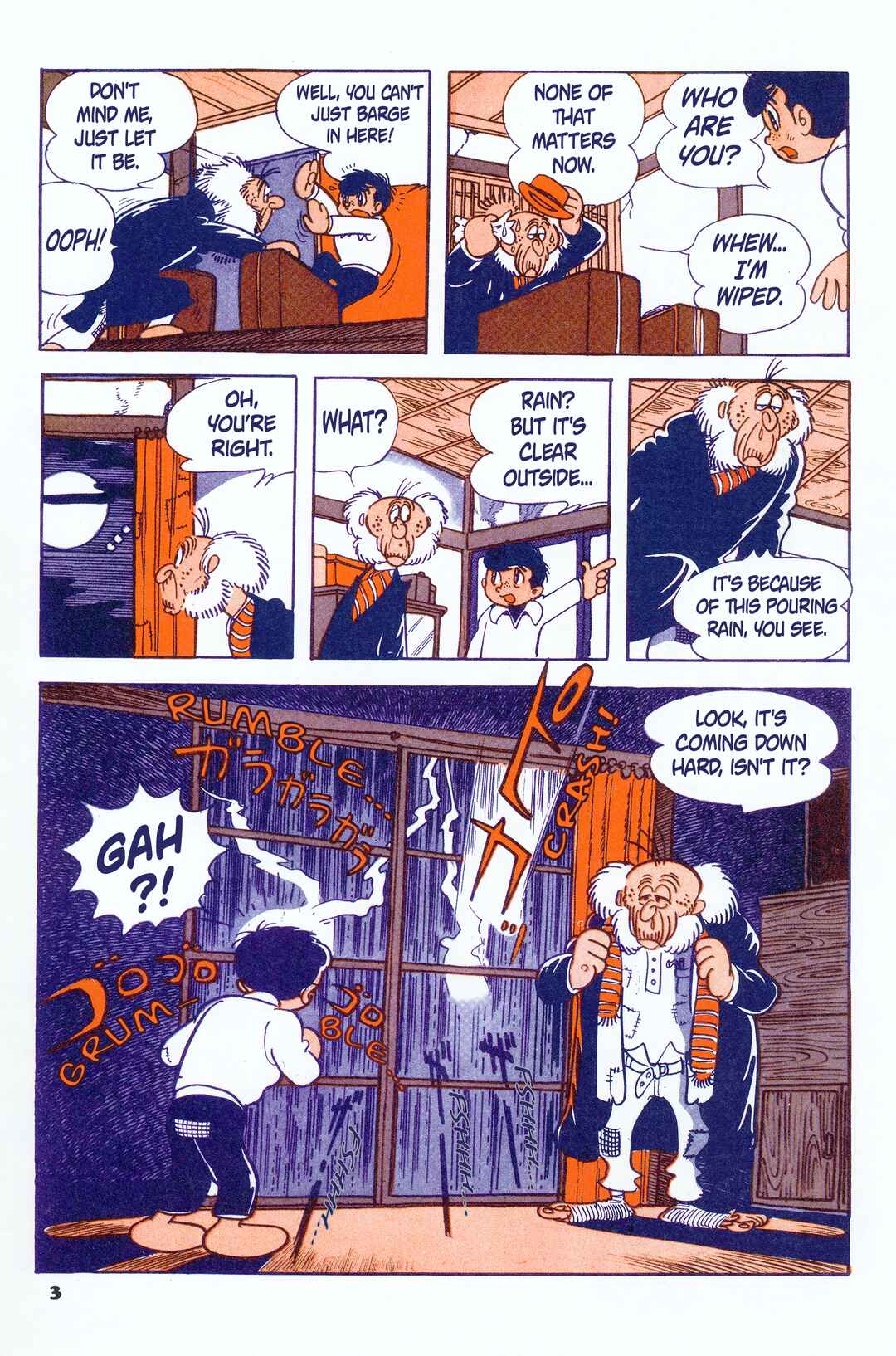 Burunga I Chapter 1 - Page 10