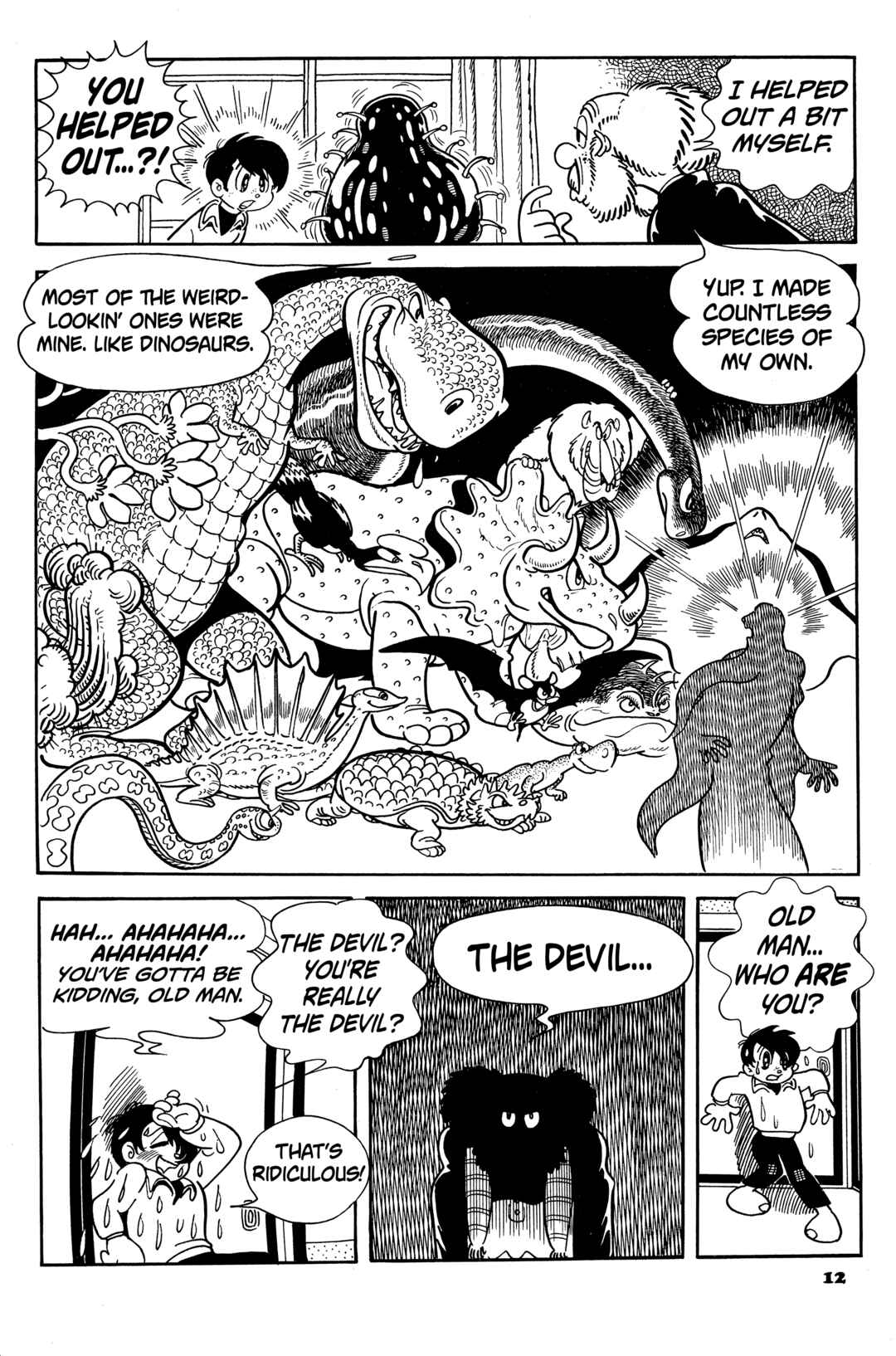 Burunga I Chapter 1 - Page 19