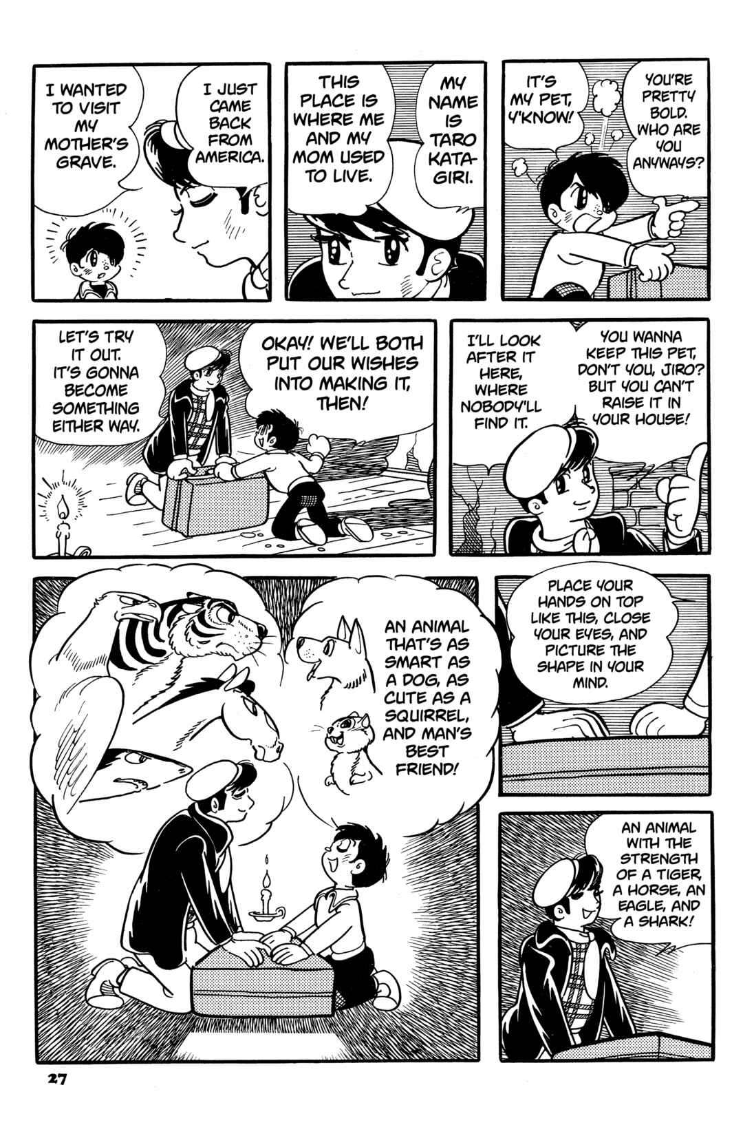 Burunga I Chapter 1 - Page 34