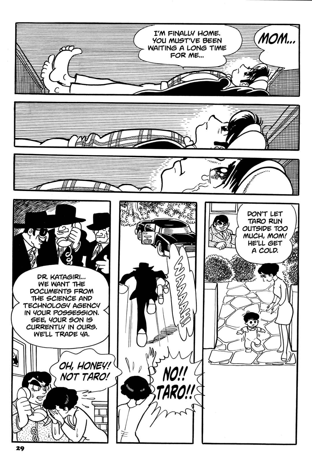 Burunga I Chapter 1 - Page 36