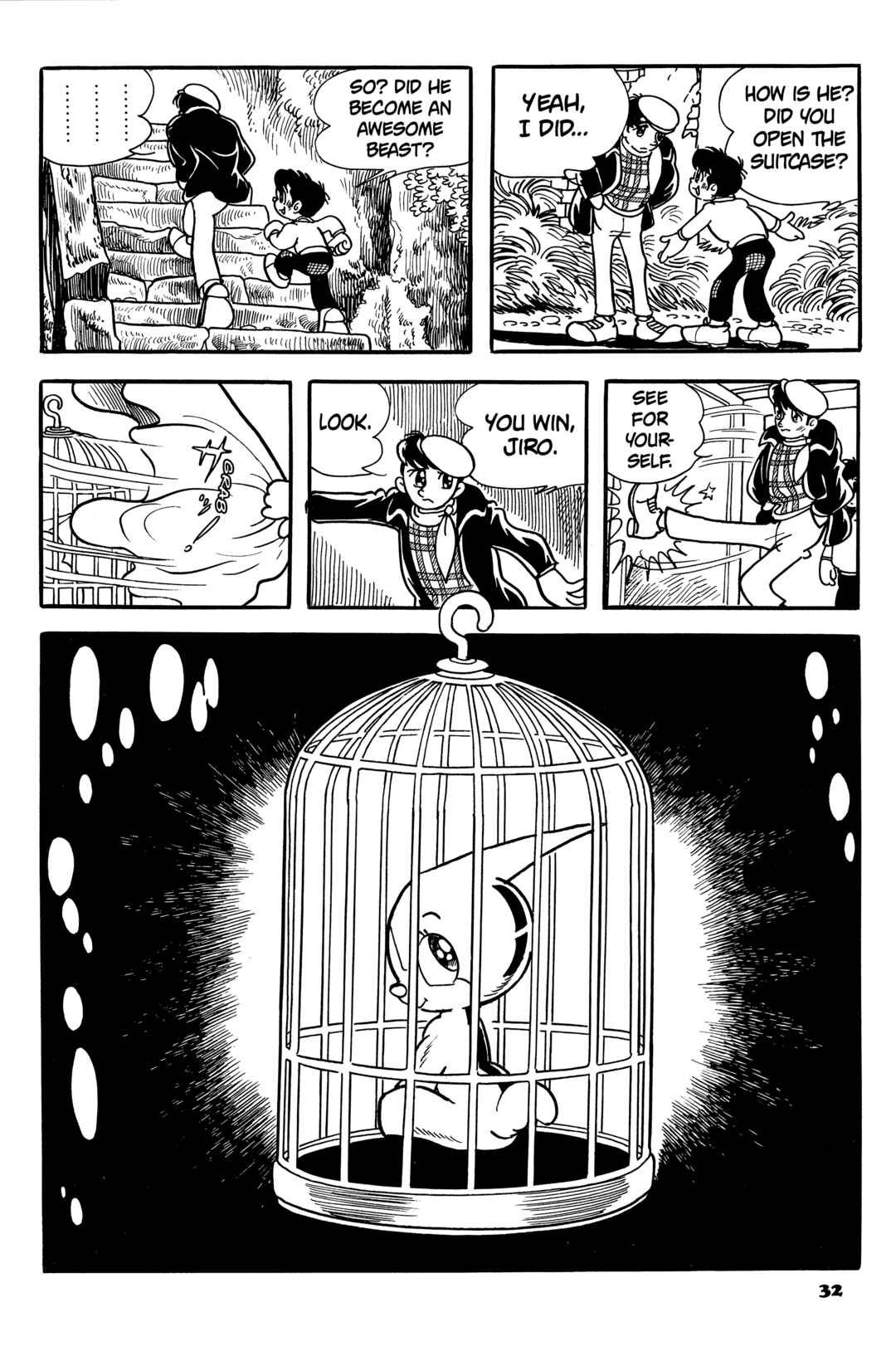 Burunga I Chapter 1 - Page 39