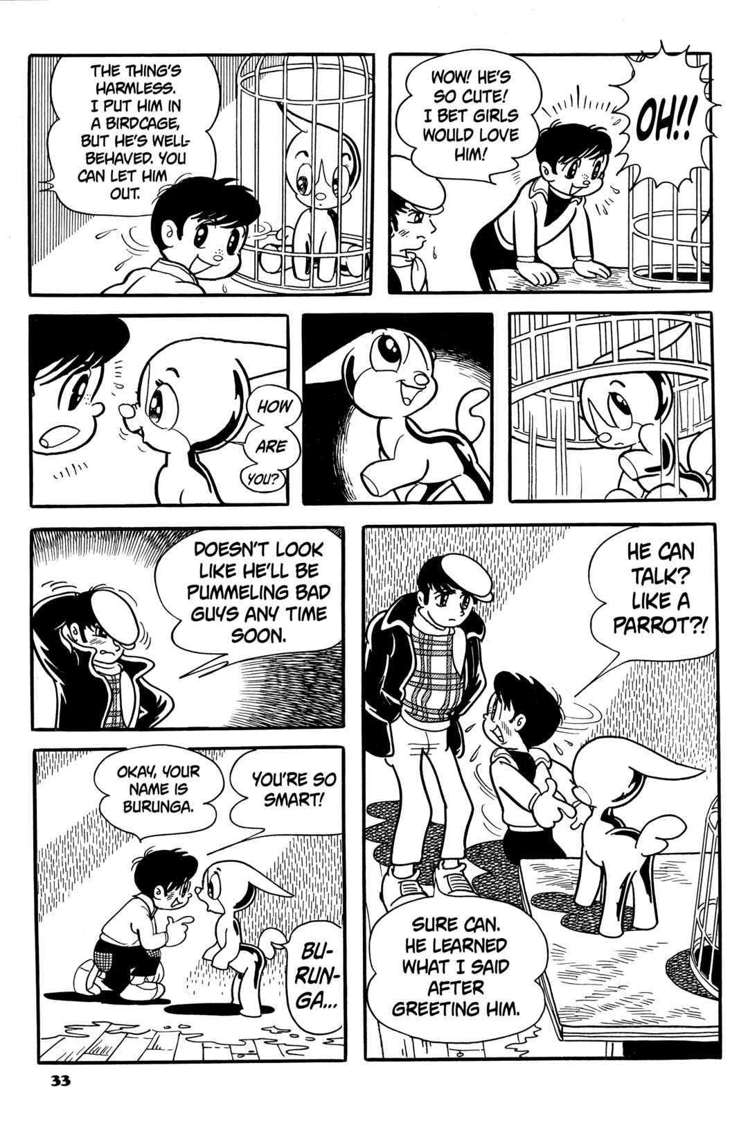 Burunga I Chapter 1 - Page 40