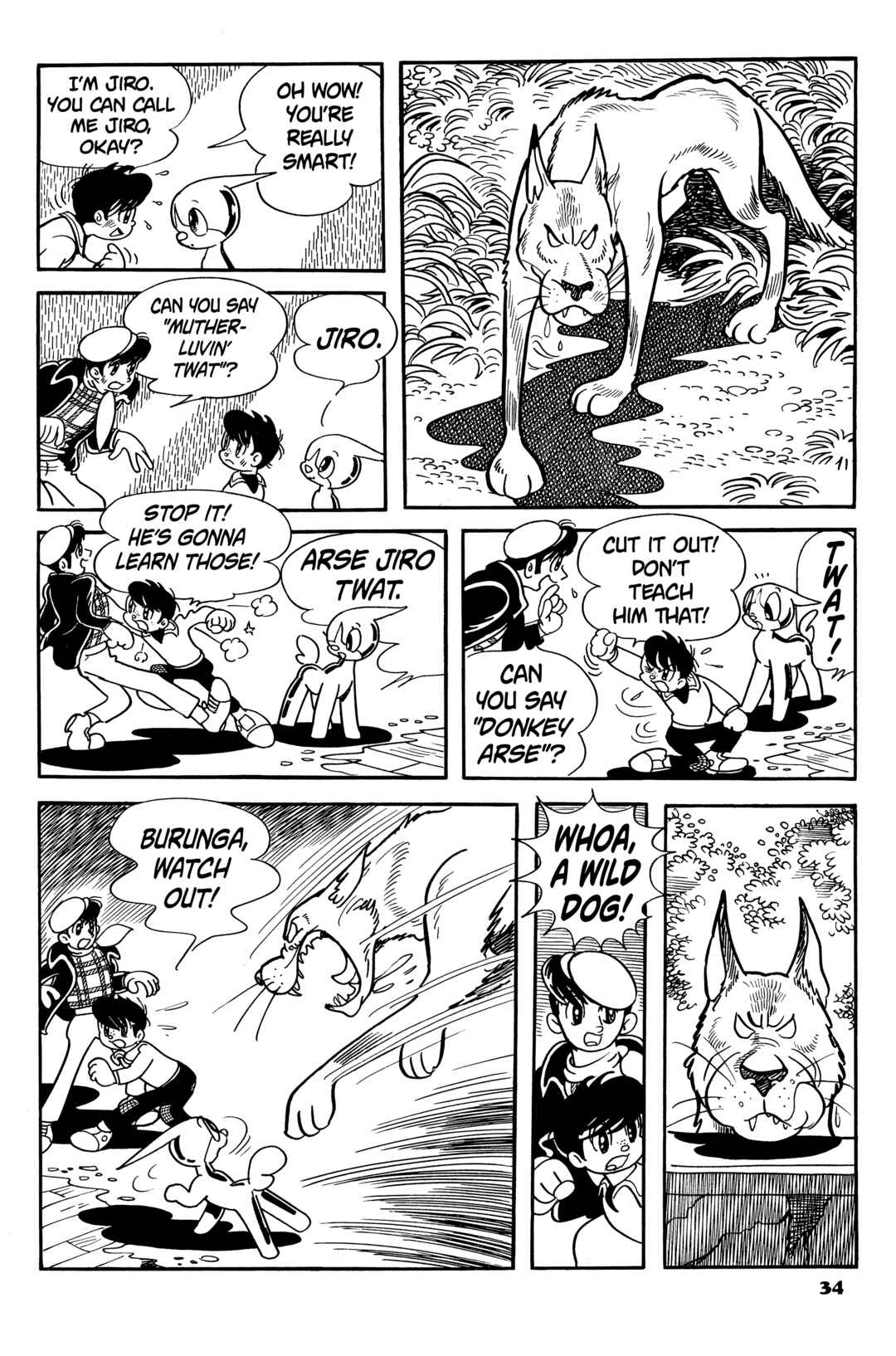 Burunga I Chapter 1 - Page 41
