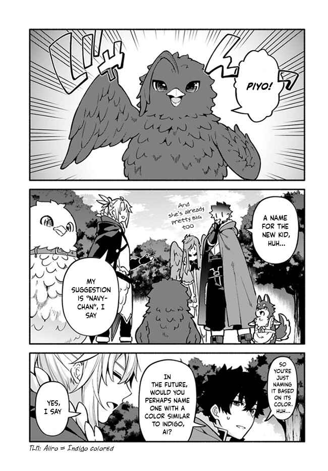 Yari no Yuusha no Yarinaoshi Chapter 38 - Page 1