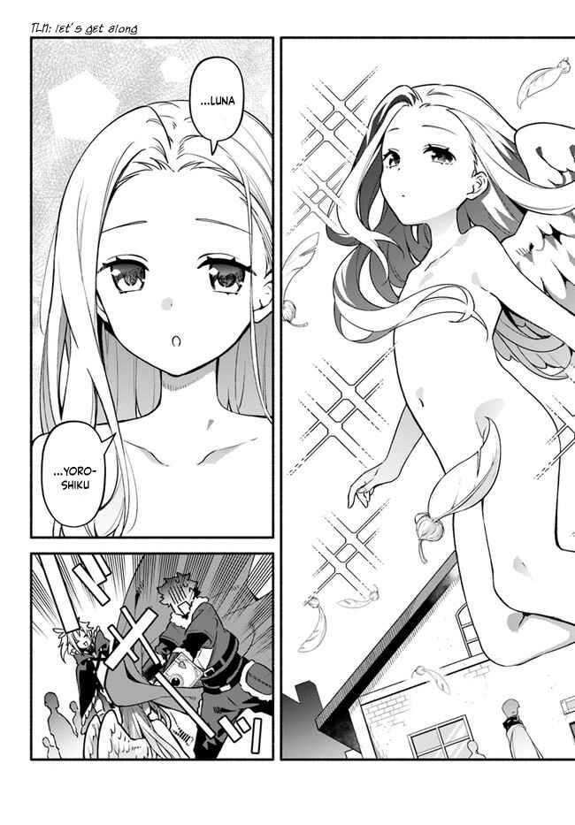 Yari no Yuusha no Yarinaoshi Chapter 38 - Page 12