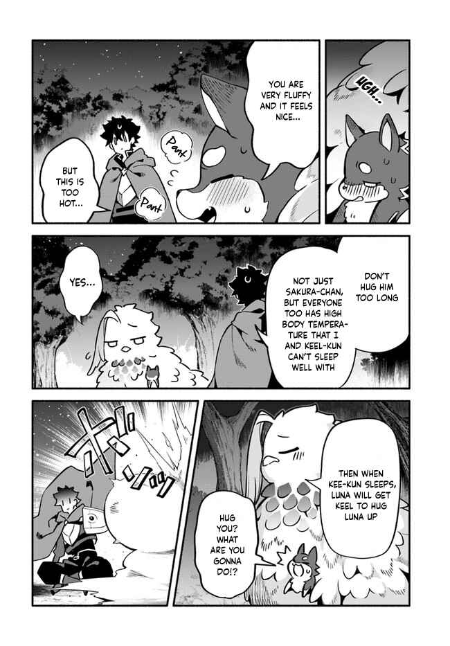 Yari no Yuusha no Yarinaoshi Chapter 38 - Page 17