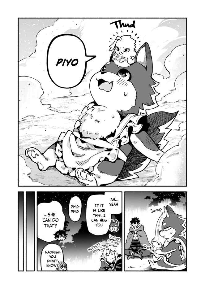 Yari no Yuusha no Yarinaoshi Chapter 38 - Page 18