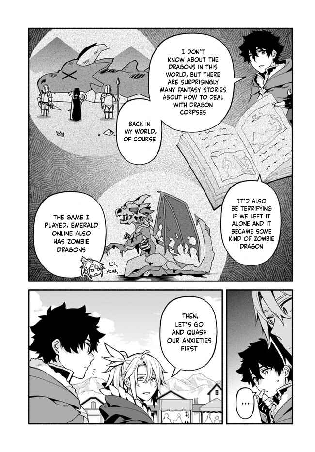 Yari no Yuusha no Yarinaoshi Chapter 38 - Page 24