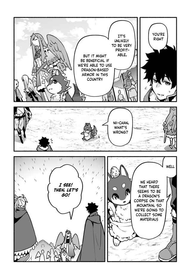 Yari no Yuusha no Yarinaoshi Chapter 38 - Page 25