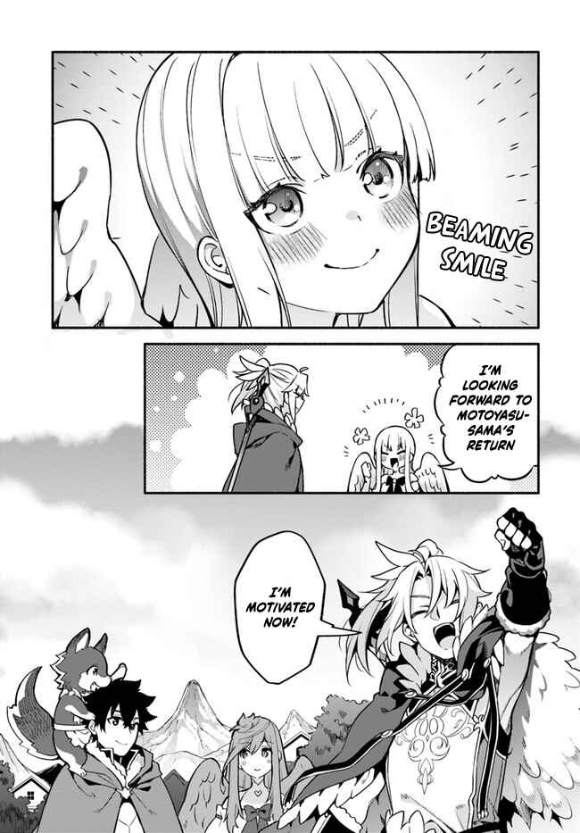 Yari no Yuusha no Yarinaoshi Chapter 38 - Page 28
