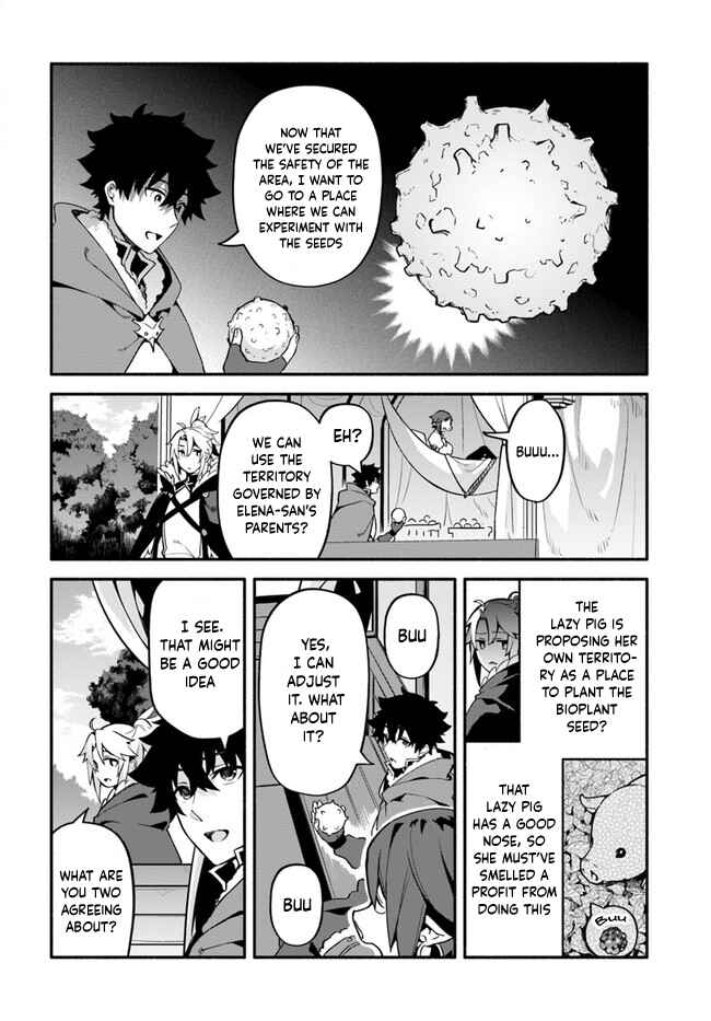 Yari no Yuusha no Yarinaoshi Chapter 38 - Page 4