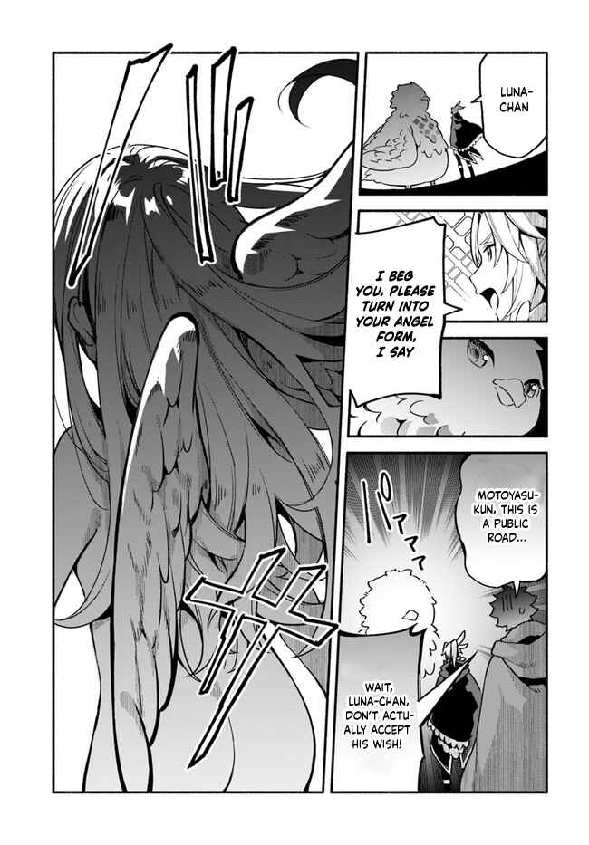 Yari no Yuusha no Yarinaoshi Chapter 38 - Page 9