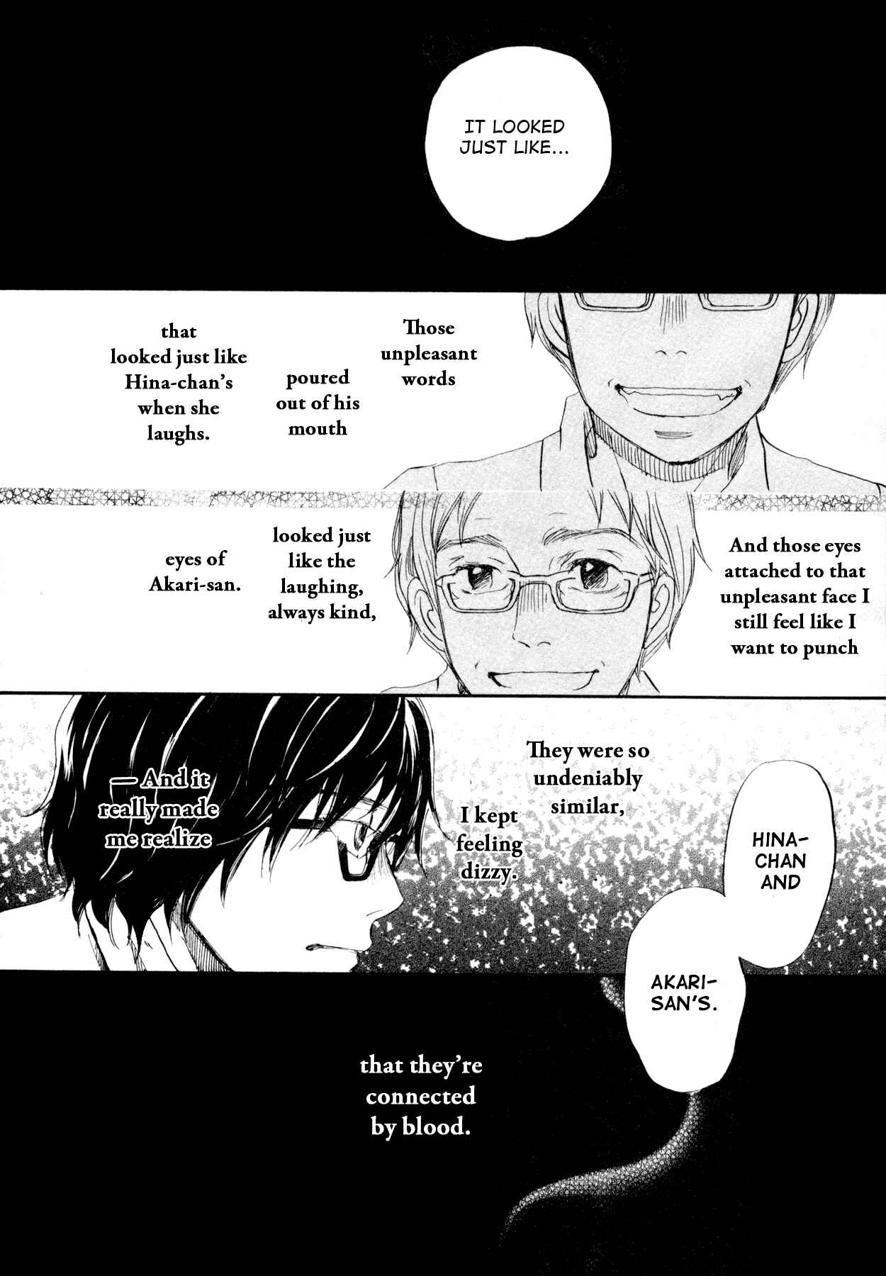March Comes in Like a Lion Chapter 105 - Page 16