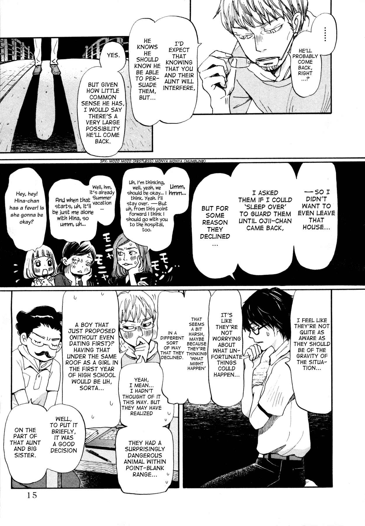 March Comes in Like a Lion Chapter 105 - Page 17