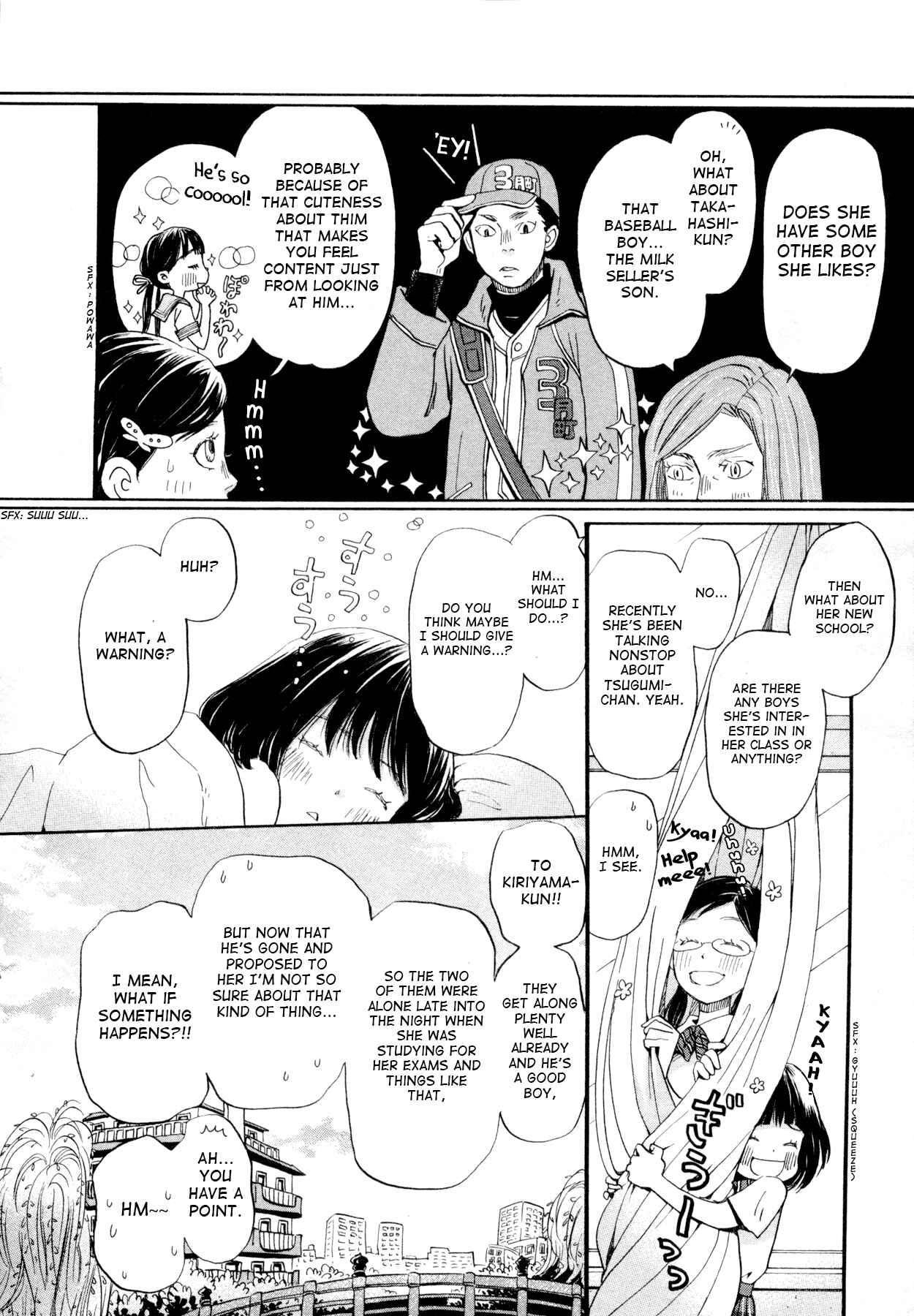 March Comes in Like a Lion Chapter 105 - Page 20