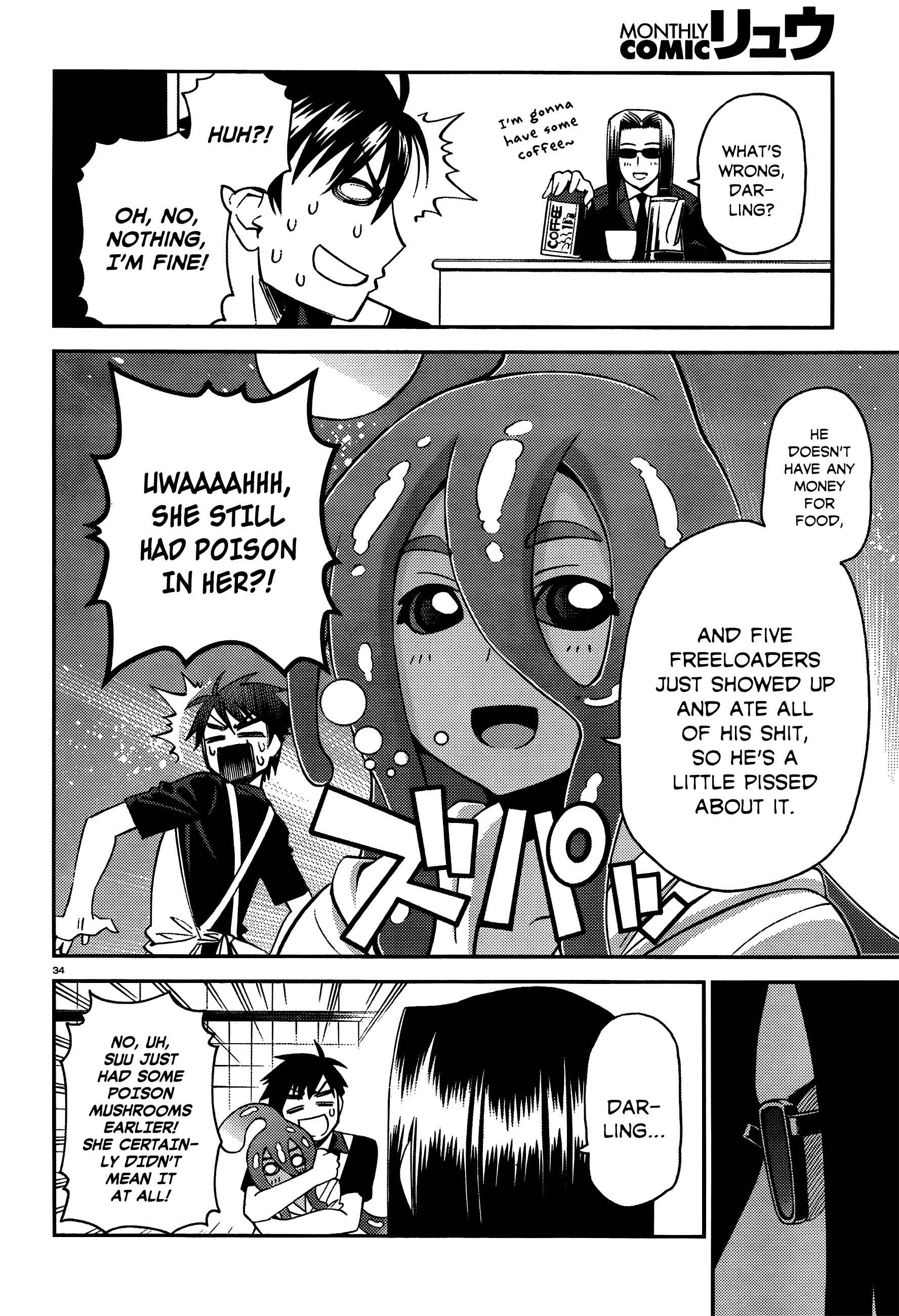 Monster Musume no Iru Nichijou Chapter 25 - Page 34