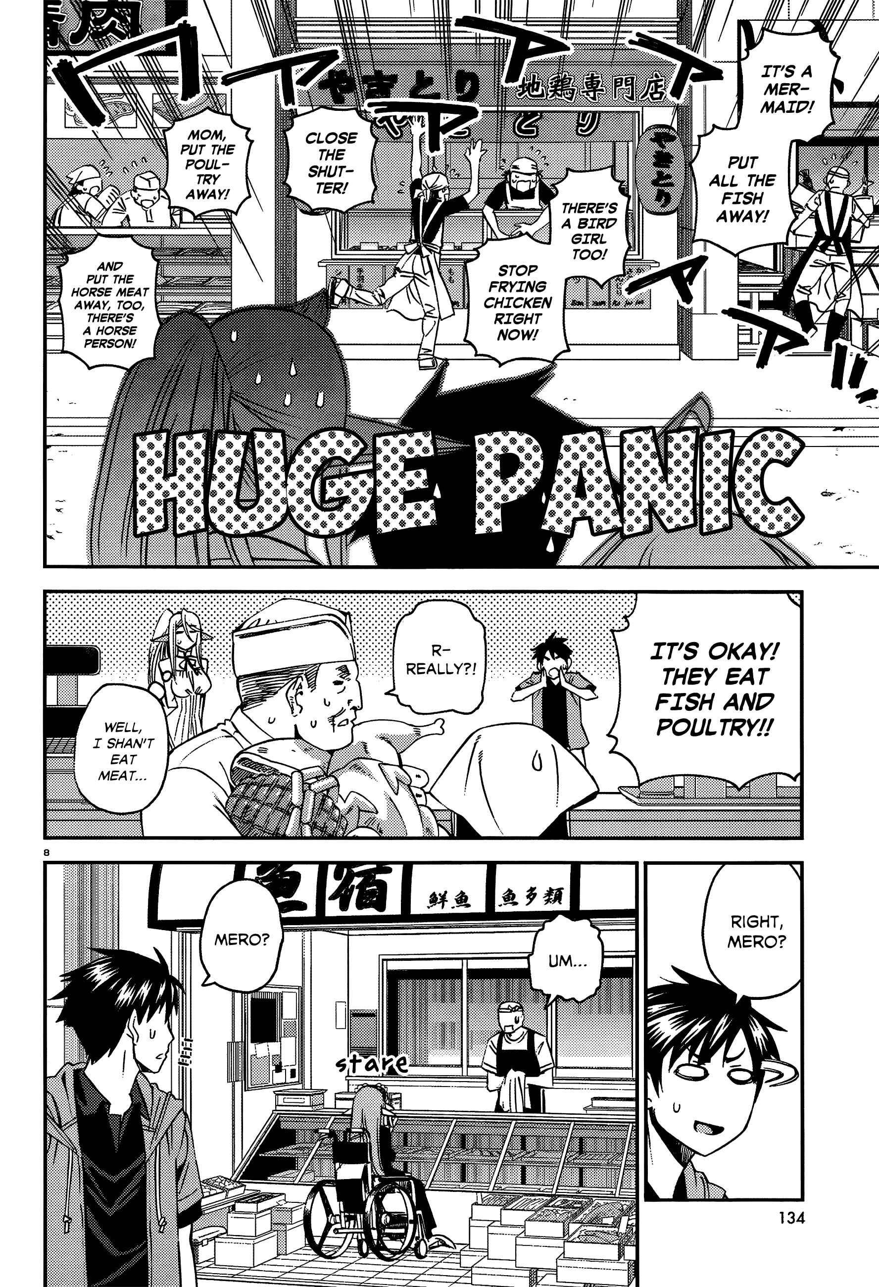 Monster Musume no Iru Nichijou Chapter 25 - Page 8