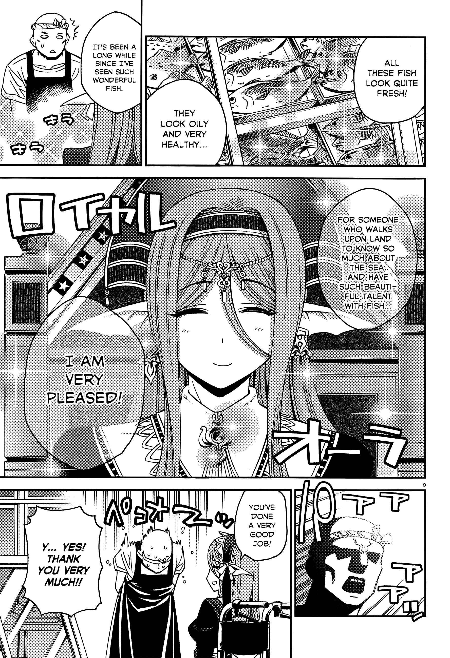 Monster Musume no Iru Nichijou Chapter 25 - Page 9