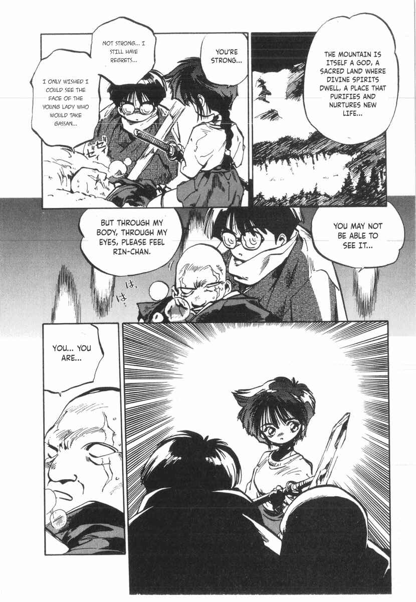 Kotetsu no Daiboken Chapter 21 - Page 15