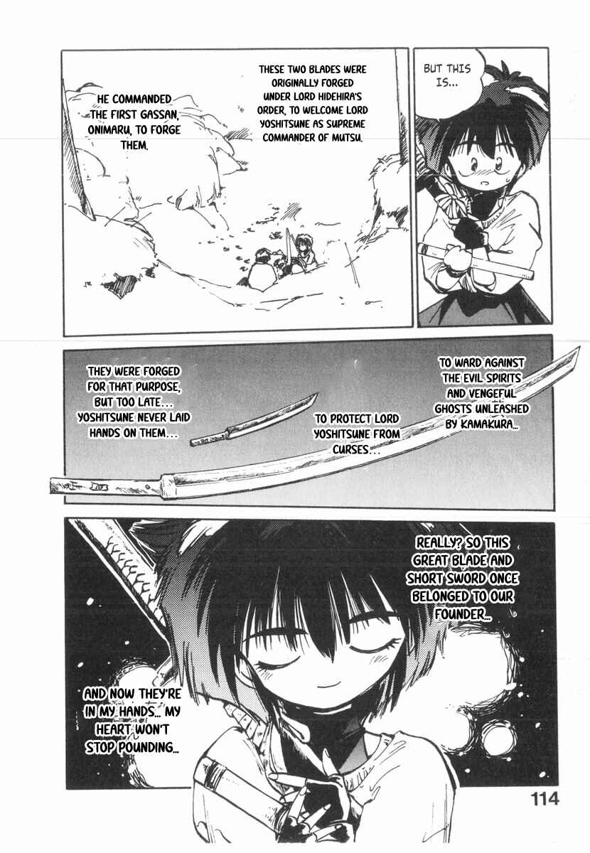 Kotetsu no Daiboken Chapter 21 - Page 17