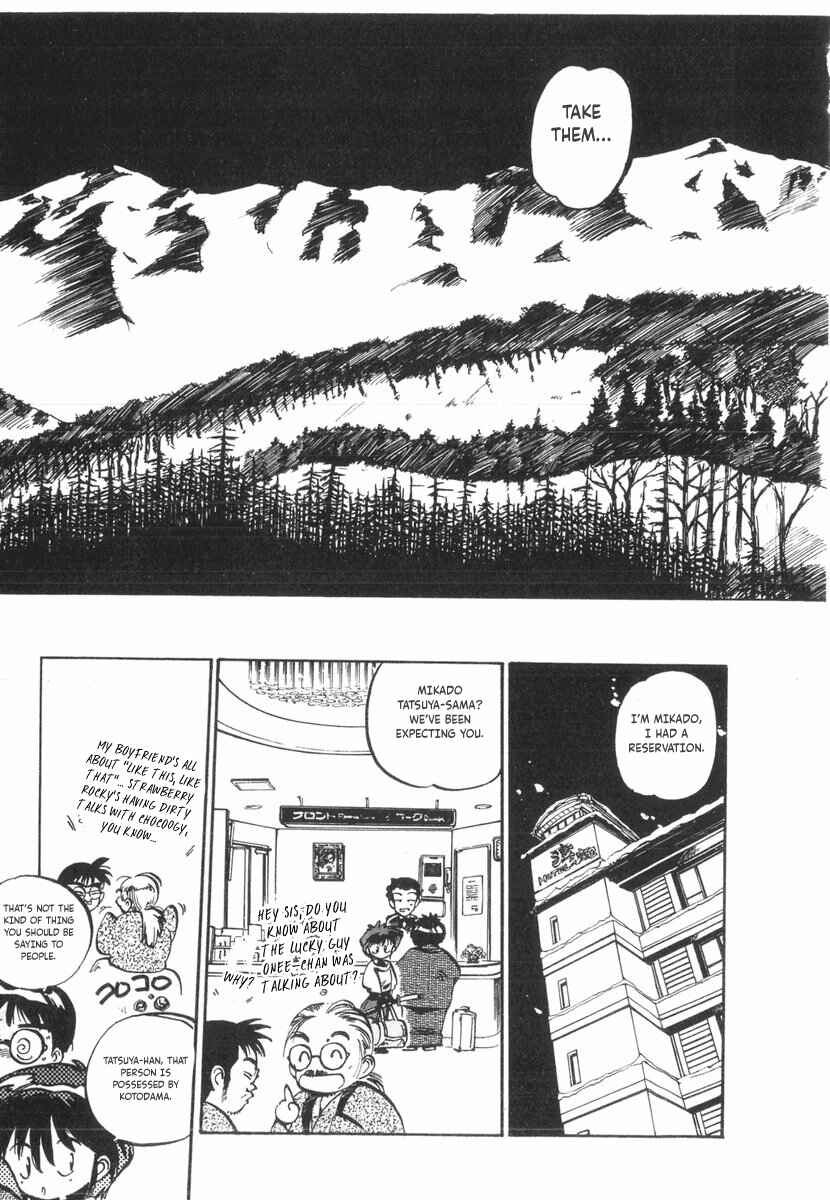 Kotetsu no Daiboken Chapter 21 - Page 18