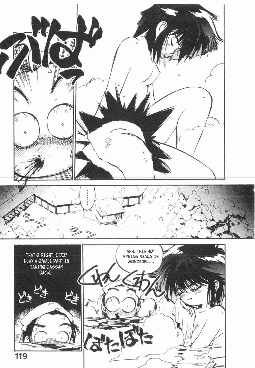 Kotetsu no Daiboken Chapter 21 - Page 22