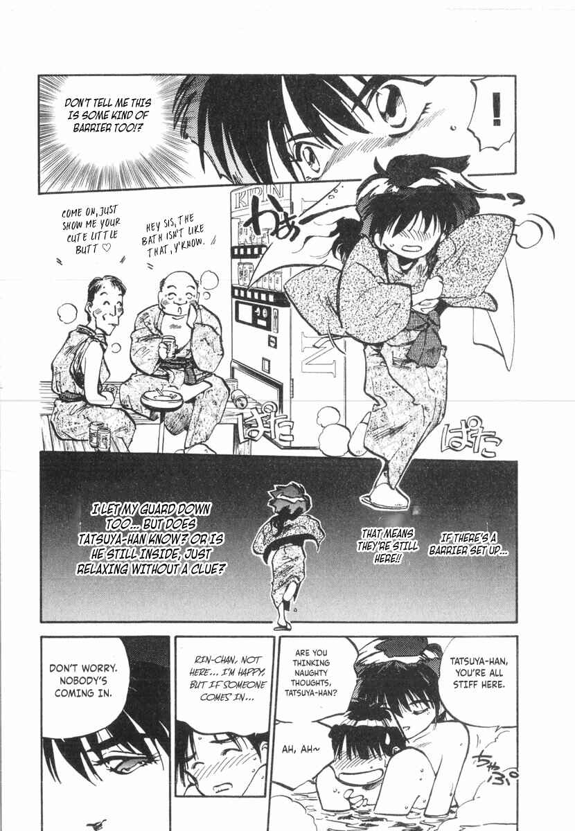 Kotetsu no Daiboken Chapter 21 - Page 26