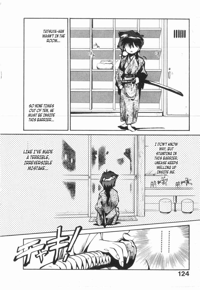 Kotetsu no Daiboken Chapter 21 - Page 27