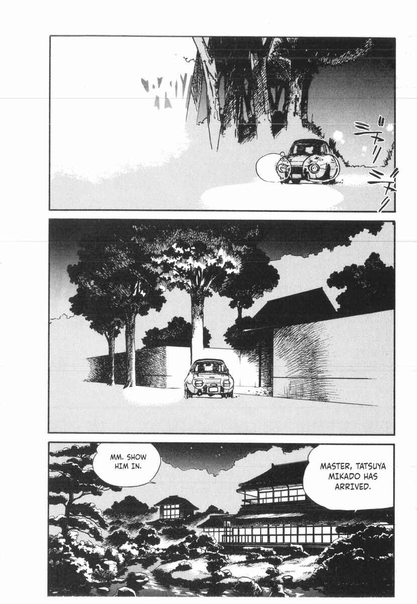 Kotetsu no Daiboken Chapter 21 - Page 29