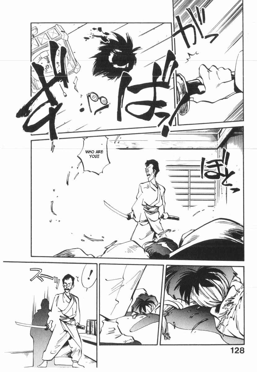 Kotetsu no Daiboken Chapter 21 - Page 31