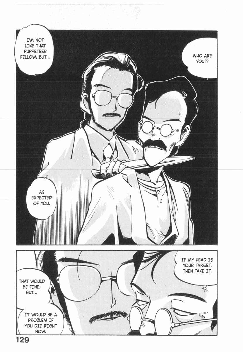 Kotetsu no Daiboken Chapter 21 - Page 32