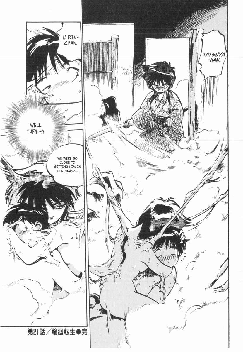 Kotetsu no Daiboken Chapter 21 - Page 33