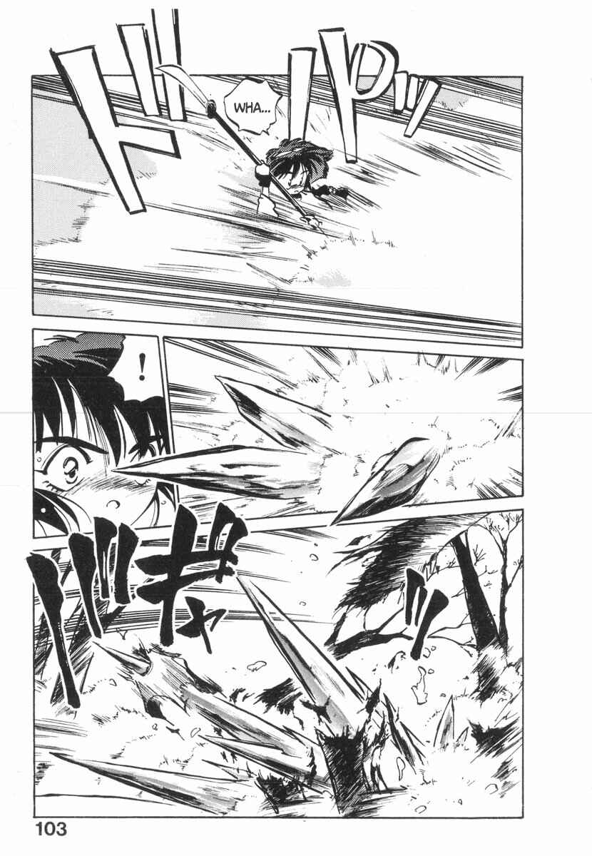 Kotetsu no Daiboken Chapter 21 - Page 6