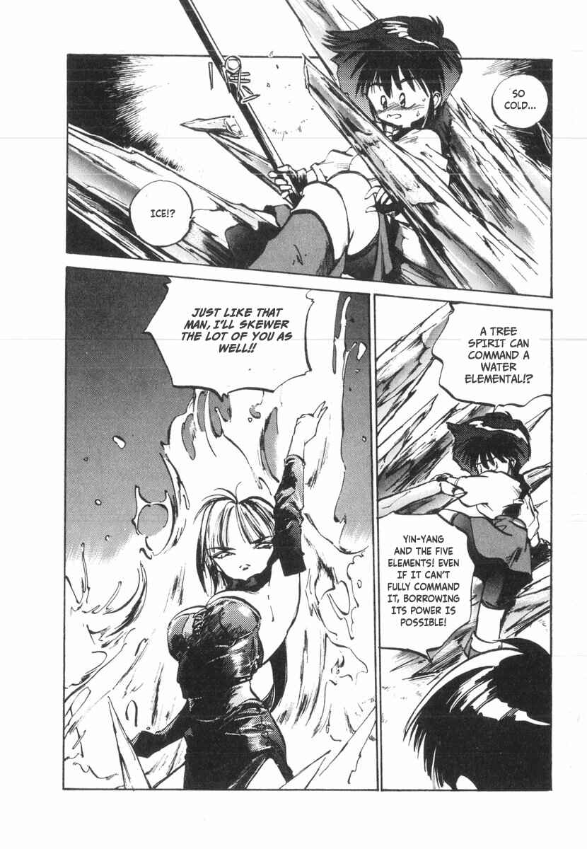 Kotetsu no Daiboken Chapter 21 - Page 7