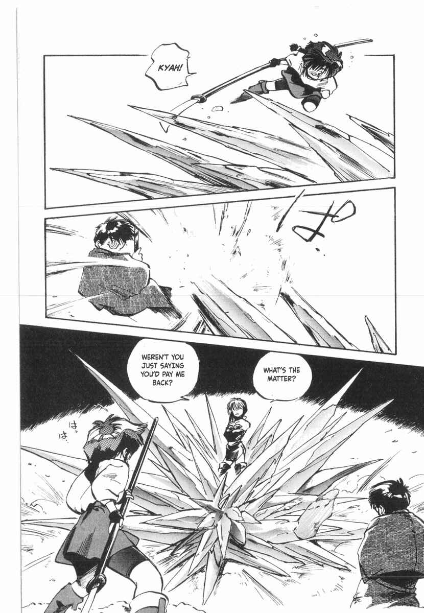 Kotetsu no Daiboken Chapter 21 - Page 8