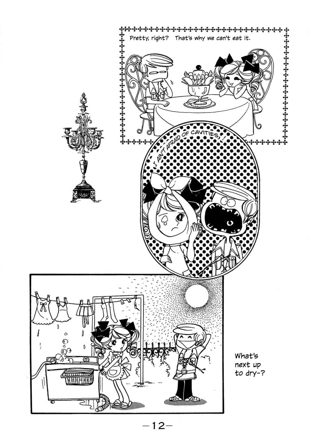 Futari wa Koibito Chapter 1 - Page 13