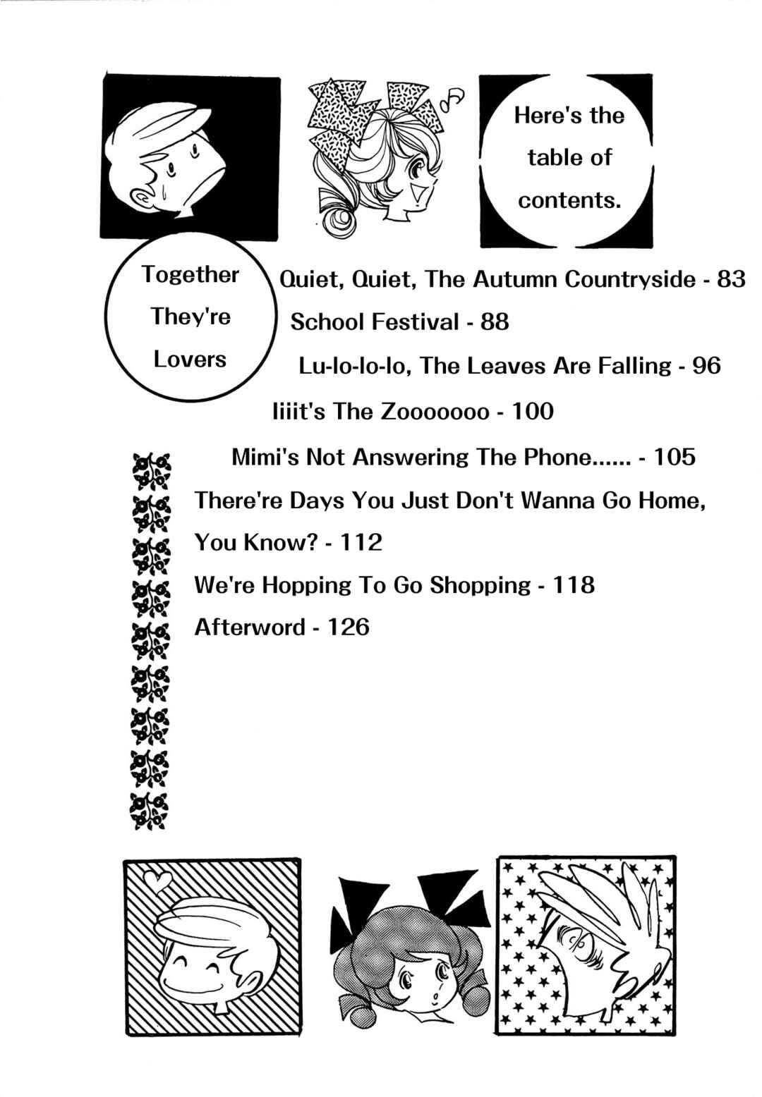 Futari wa Koibito Chapter 1 - Page 4