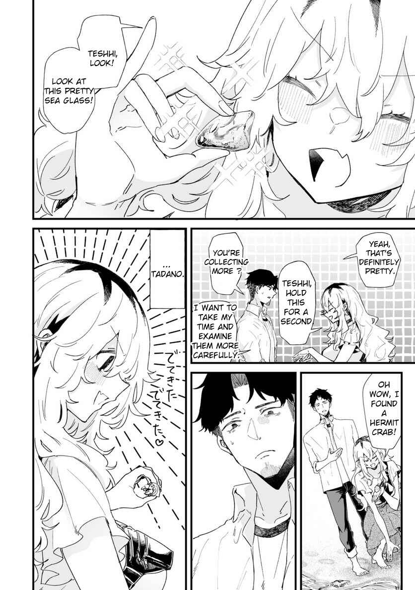 Ero Mangaka Onee-san to Otsukare Ryman Chapter 30 - Page 12