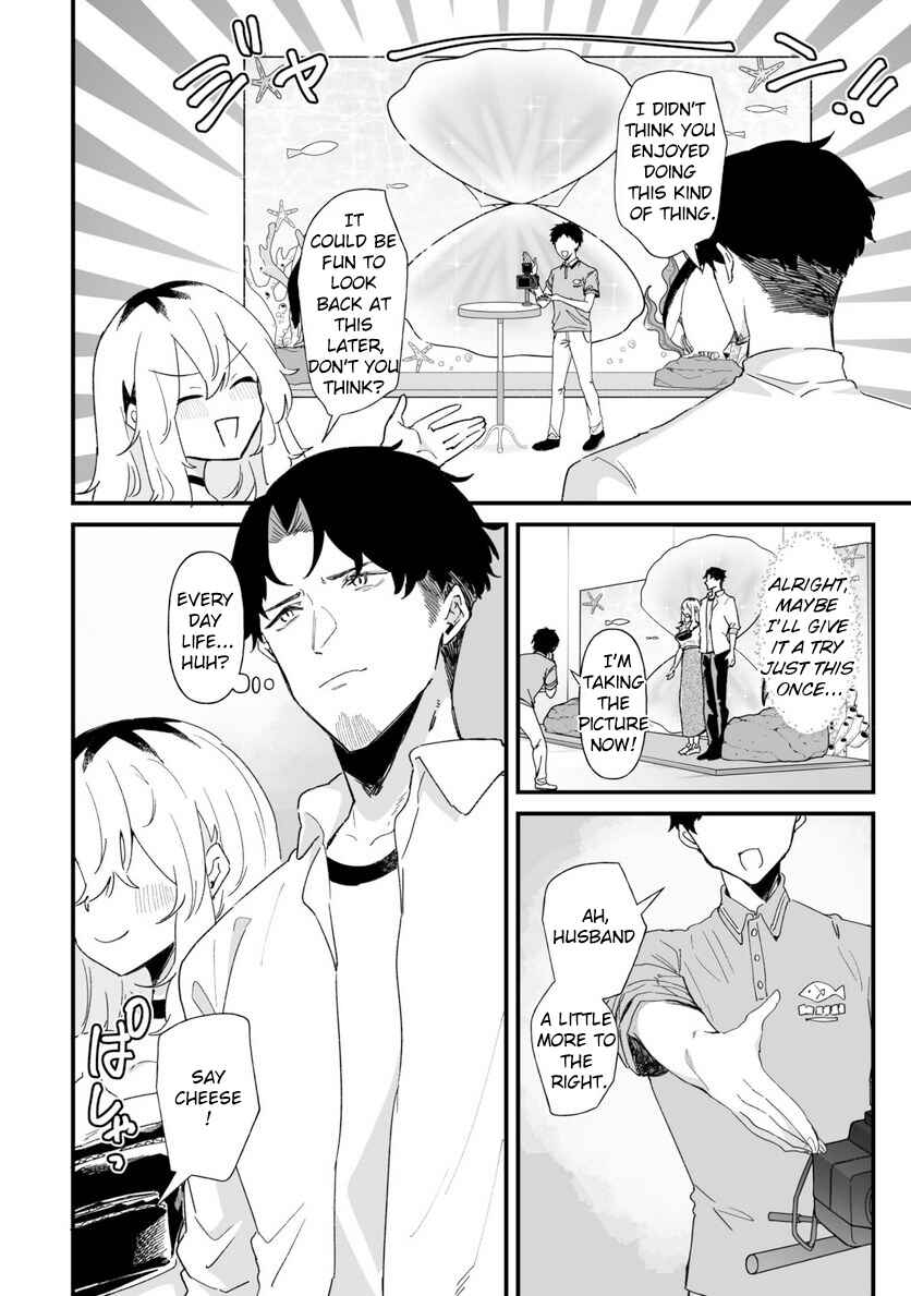 Ero Mangaka Onee-san to Otsukare Ryman Chapter 30 - Page 6