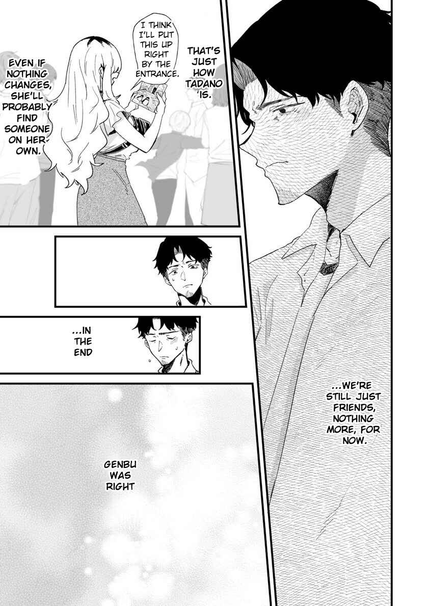 Ero Mangaka Onee-san to Otsukare Ryman Chapter 30 - Page 9