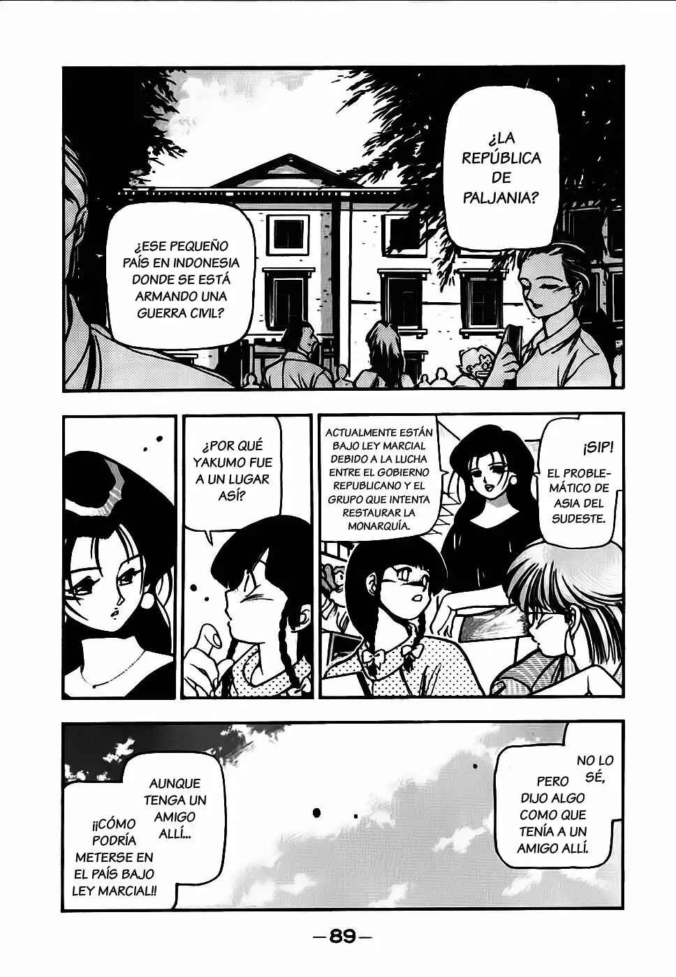 3×3 EYES Chapter 169 - Page 2