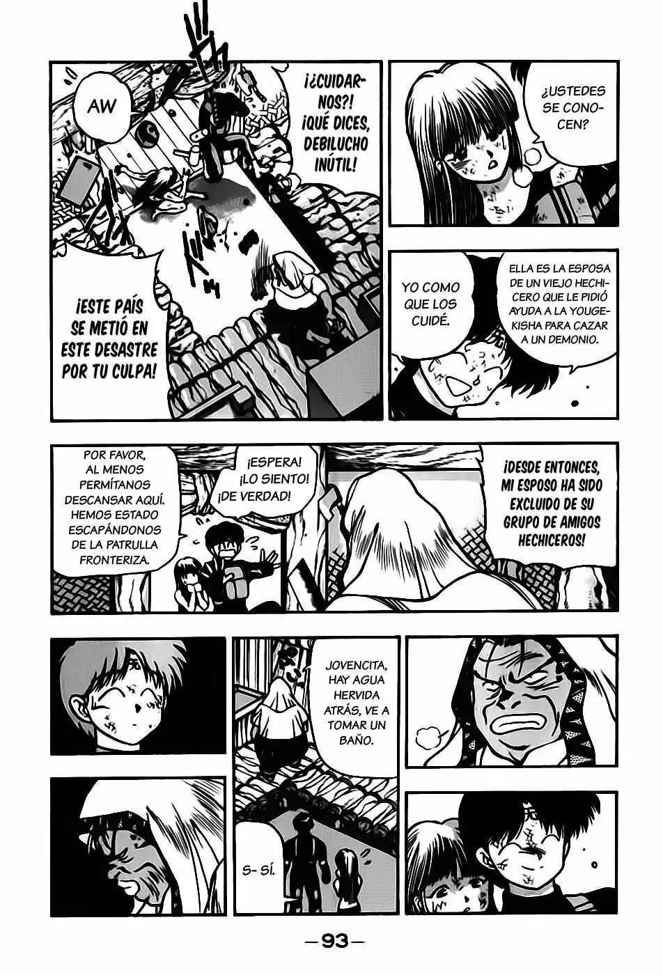 3×3 EYES Chapter 169 - Page 6