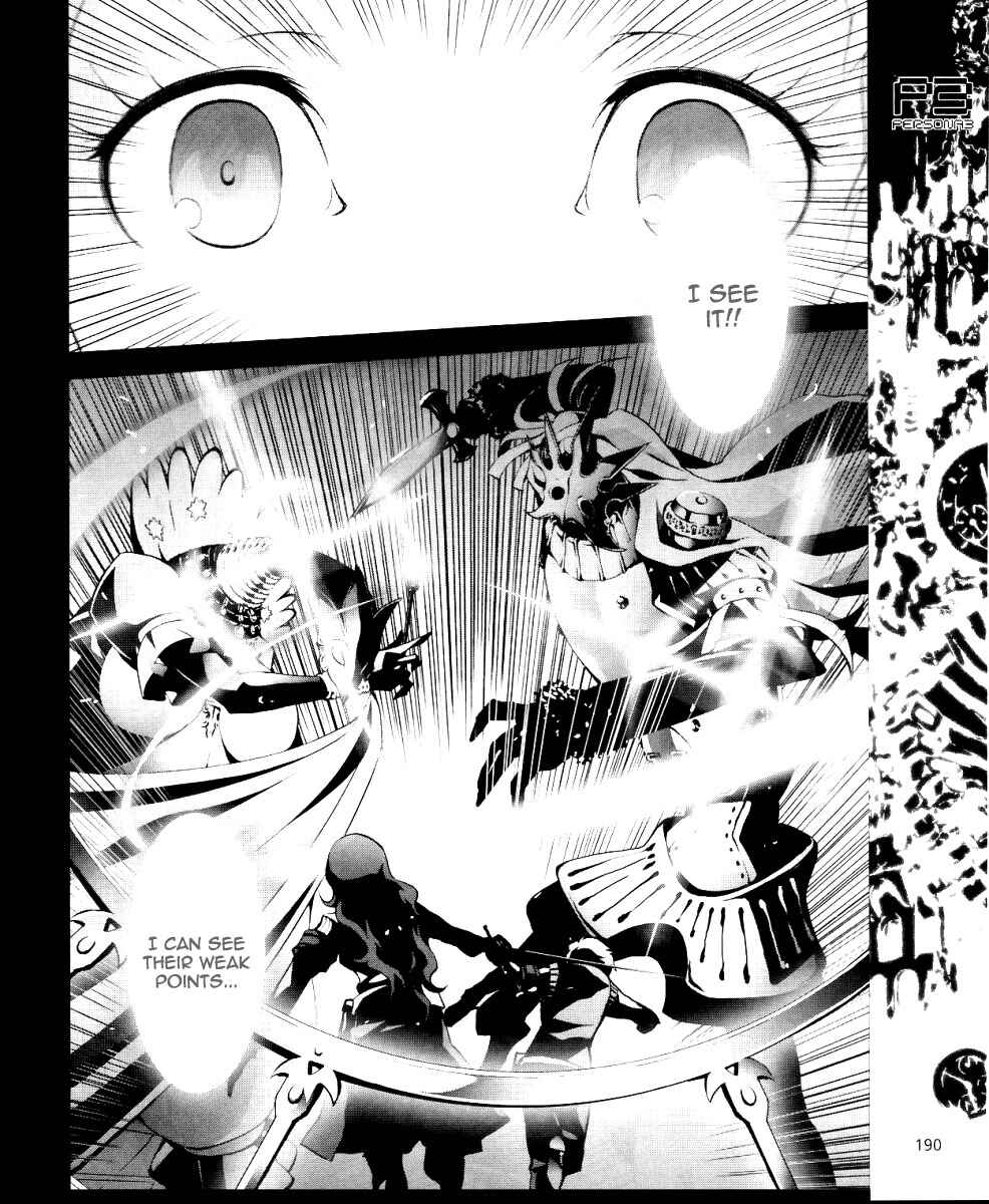 Persona 3 Chapter 11 - Page 25