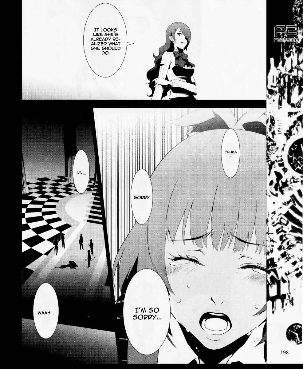 Persona 3 Chapter 11 - Page 32