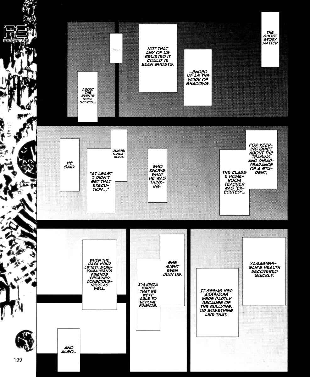 Persona 3 Chapter 11 - Page 33