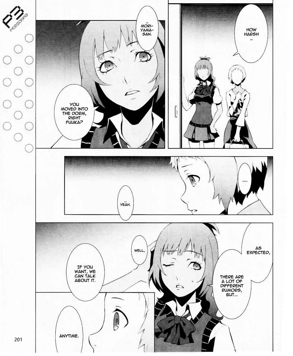 Persona 3 Chapter 11 - Page 35