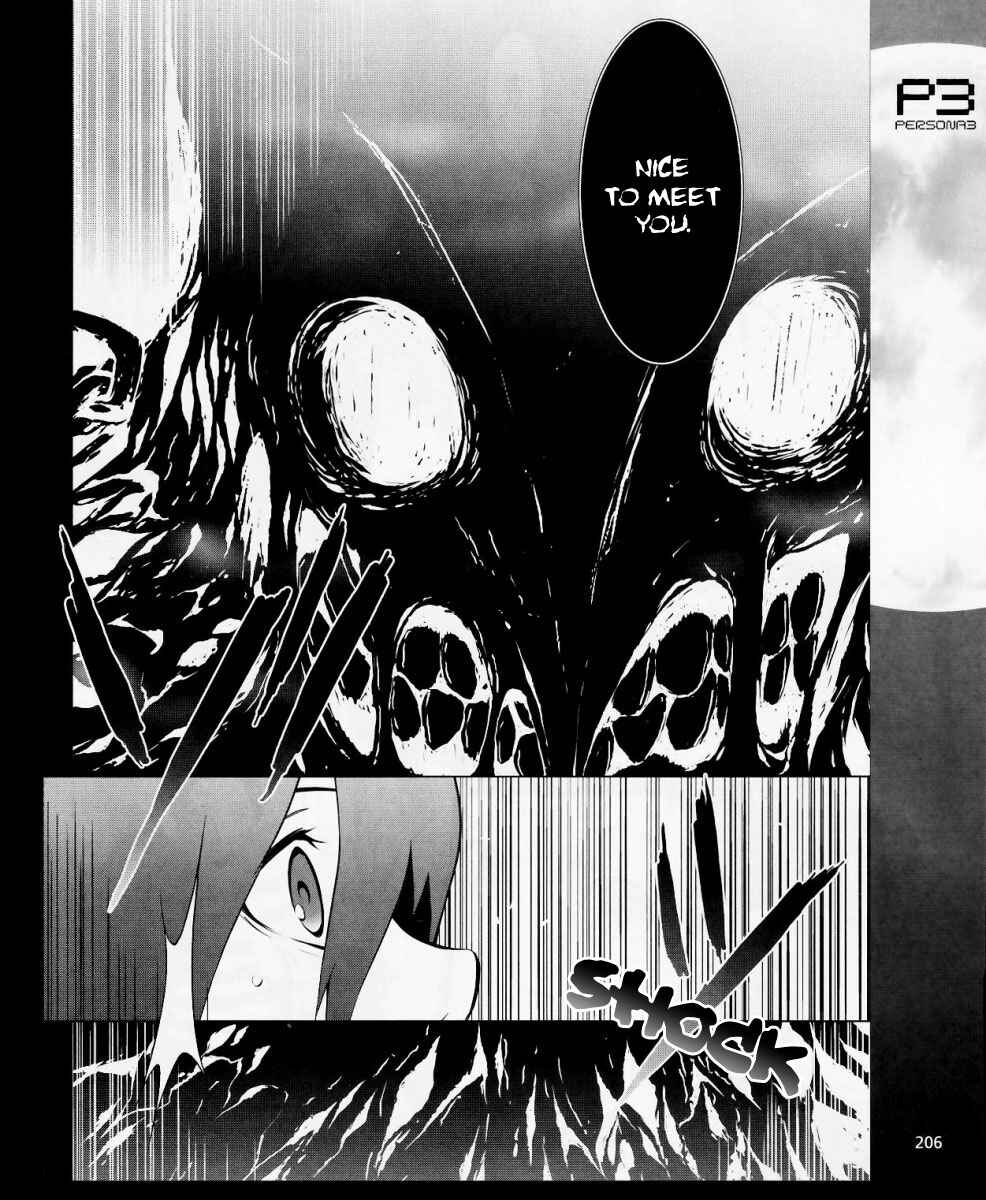 Persona 3 Chapter 11 - Page 40