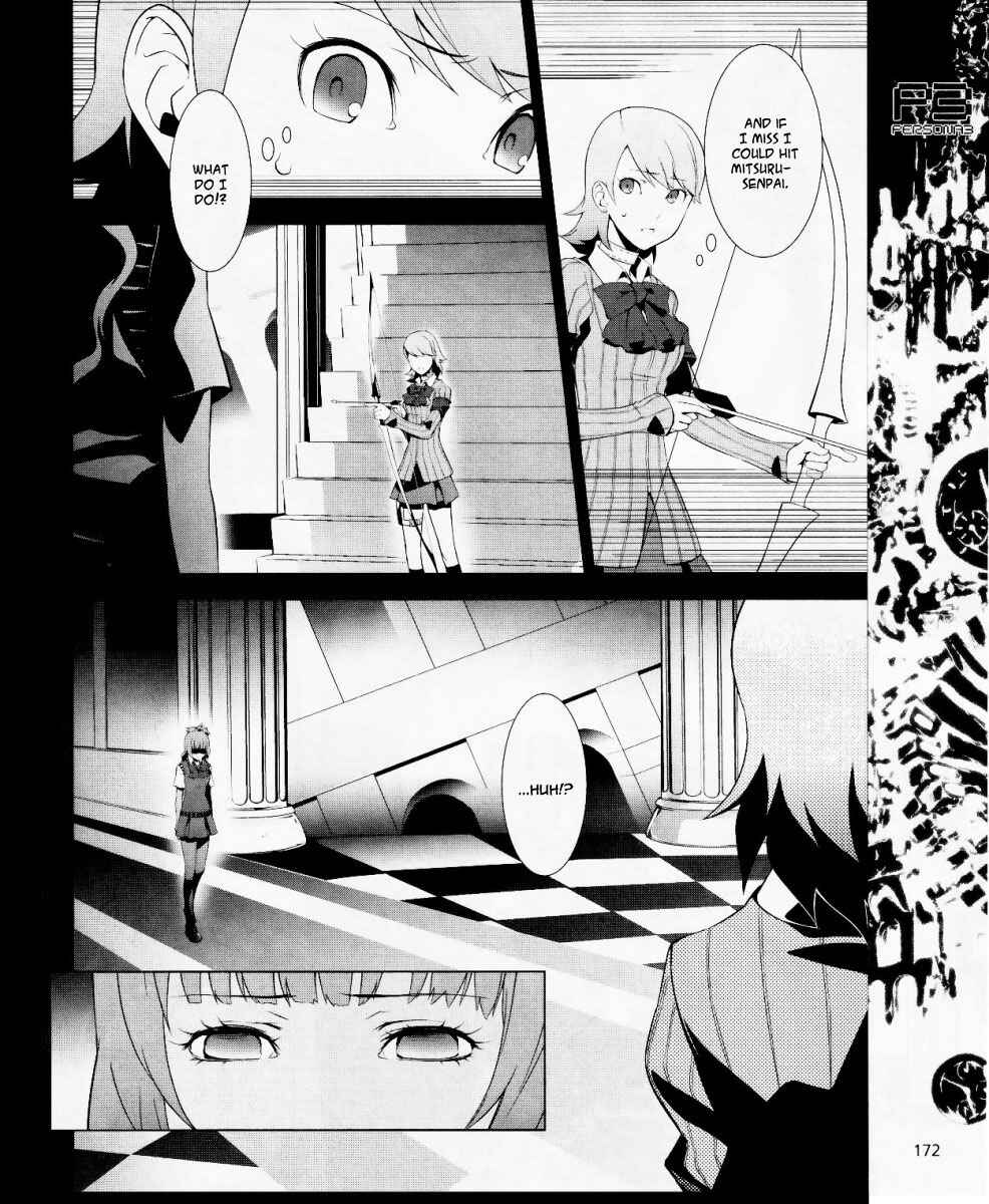 Persona 3 Chapter 11 - Page 7